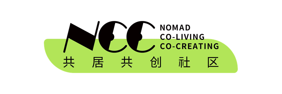 NCC 共居共创社区
